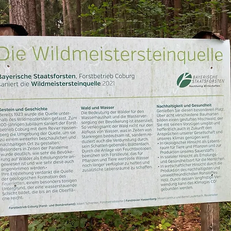 An Der Schafgasse *